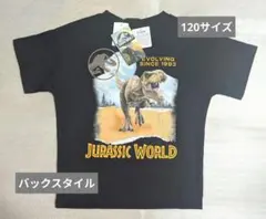 ジュラシックワールド　オンライン即完売　Tレックス　半袖　Tシャツ　120