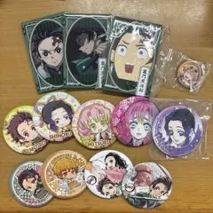 Item thumbnail for item 9e471806-36b0-4ac3-abcd-c0169a5da4c1