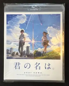 2026年最新】特典フィルムの人気アイテム - メルカリ