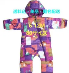 【匿名配送】BURTON バートン　ジャンプスーツ　ベビー　雪遊び　18ヶ月 ベビー Burton バディー バンティングスーツ | Burton.com