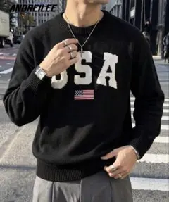 USAニット