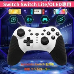2026年最新】mfi コントローラー ios対応の人気アイテム - メルカリ