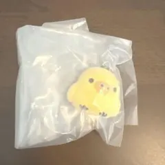 リラックマ　フロッキーマスコットコレクション　キイロイトリ