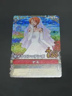 2026年最新】ナミウエディングドレスの人気アイテム - メルカリ