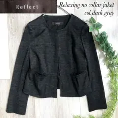 【美品】 Reflect リフレクト ノーカラージャケット ダークグレー M