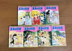 2026年最新】王家の紋章 全巻の人気アイテム - メルカリ