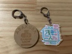 新品未開封】三人称 トークイベント限定 アクリルキーホルダー 浅草 