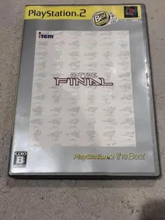 Item thumbnail for item 3f1849ff-5460-4e03-93aa-e3fb418d40a8