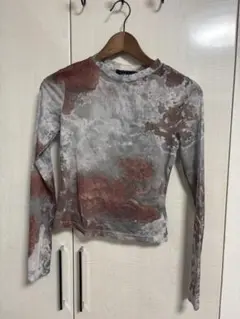 Item thumbnail for item dae7221e-3fe0-4f9c-aa67-7aea94b1ceb2