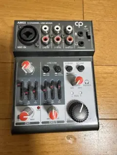 AM03 3 채널 USB 믹서 오디오 인터페이스 메인
