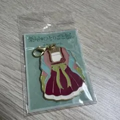 猫猫(衣装モチーフ) メタルチャーム 薬屋のひとりごと展