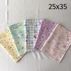 No.C59 ランチョンマット 25x35cm 裏地なし