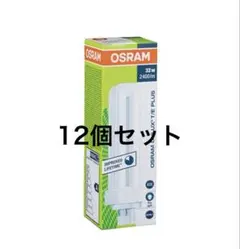 TOSHIBA FHP32EN 32ワット 蛍光灯 19個 - メルカリ