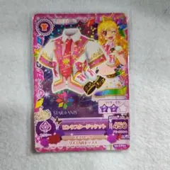 2026年最新】ピンクスタージャケット アイカツの人気アイテム - メルカリ