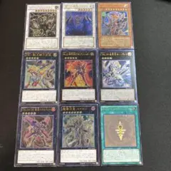 遊戯王　引退品　初期　2期　レリーフ等　ラスト出品です。 遊戯王 遊戯王カード まとめ売り 引退品 初期 2期 レリーフ 遊戯王