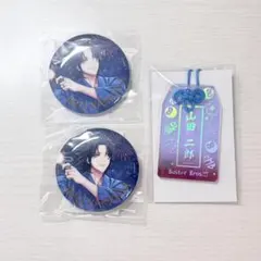 ヒプノシスマイク オンラインくじ 二郎