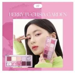 romand ベターザンパレッツ(07 ベリーフクシアガーデン)