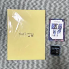 King & Prince キンプリ ピース パンフレット ステッカー