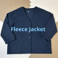 お値下げ！オーバーサイズ　フリースジャケット　M 紺色