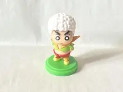<匿名取引>クレヨンしんちゃん チョコエッグ　フィギュア