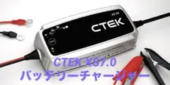 よし様専用