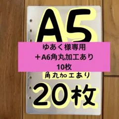 Item thumbnail for item d6f401bb-aadb-4399-b8bc-5ce59dc43f52