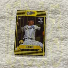 2026年最新】阪神 オンサイトの人気アイテム - メルカリ