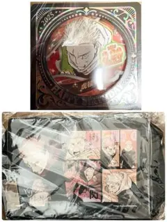 虎杖悠仁 　グッズ2種