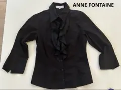 2026年最新】anne fontaineの人気アイテム - メルカリ
