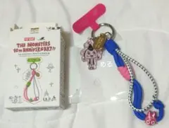 THE MONSTERS 10周年記念シリーズ フォンチャーム　PATO