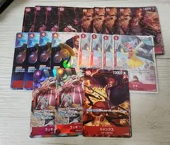 希少美品】旧 VSシリーズ ☆R団のソーナンス - メルカリ