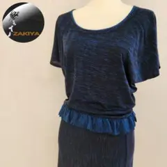 SEE BY CHLOE　ストレッチワンピース　フレアスリーブ　青　40のサムネイル