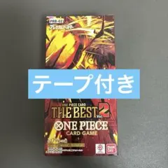 ワンピースカード ザベスト2 1boxテープ付き - メルカリ