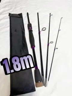 夢幻600ML マルチピース　スピニングロッド　1.8m 4ピース　釣竿のサムネイル