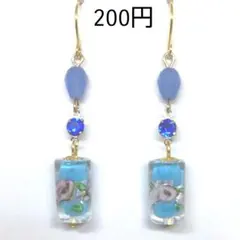 No.125 フックピアス