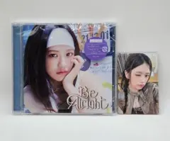 IVE ユジン Be Alright