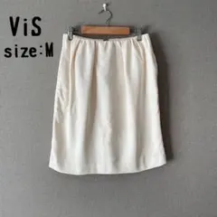美品◯白　スカート　オフィス　カジュアル　膝丈