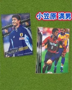 小笠原満男 2006年 日本代表カード - メルカリ