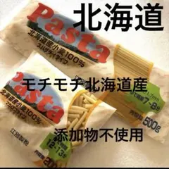 ⭐️ABC マカロニ 130g 6袋セット 奥本製粉 - メルカリ