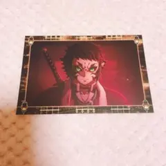 鬼滅の刃 ufotable togo 半券 ドリンク ポストカード 獪岳 ③