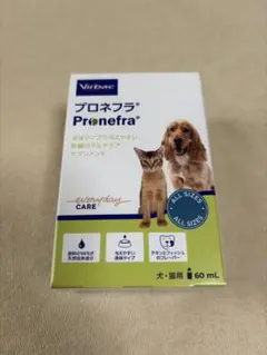 2025年最新】プロネフラの人気アイテム - メルカリ