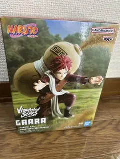 NARUTO VIBRATION STARS ガーラ