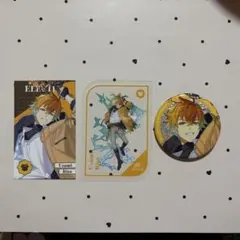 宇佐美リト グッズセット