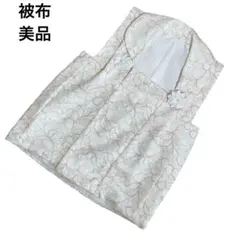 【美品】七五三 被布 ３歳 レース 花柄 コードレース 女の子 オフホワイト