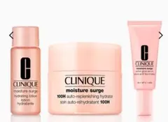 CLINIQUE モイスチャー サージ スターター セットのサムネイル