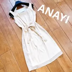 アナイ　シフォンワンピース　ピンクベージュ　ドット柄　ANAYI 36