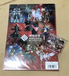 2025年最新】コンパスライブアリーナの人気アイテム - メルカリ