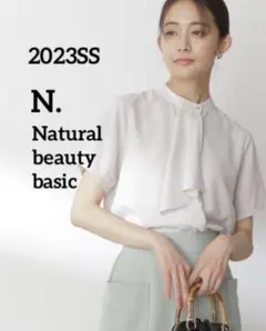 N. Natural Beauty Basic ボウタイ風半袖ブラウス　ホワイト