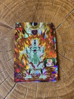 スーパードラゴンボールヒーローズ MM3-052 フリーザ：復活