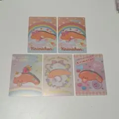 サンリオ KIRIMIちゃん ウエハースカード 5枚セット